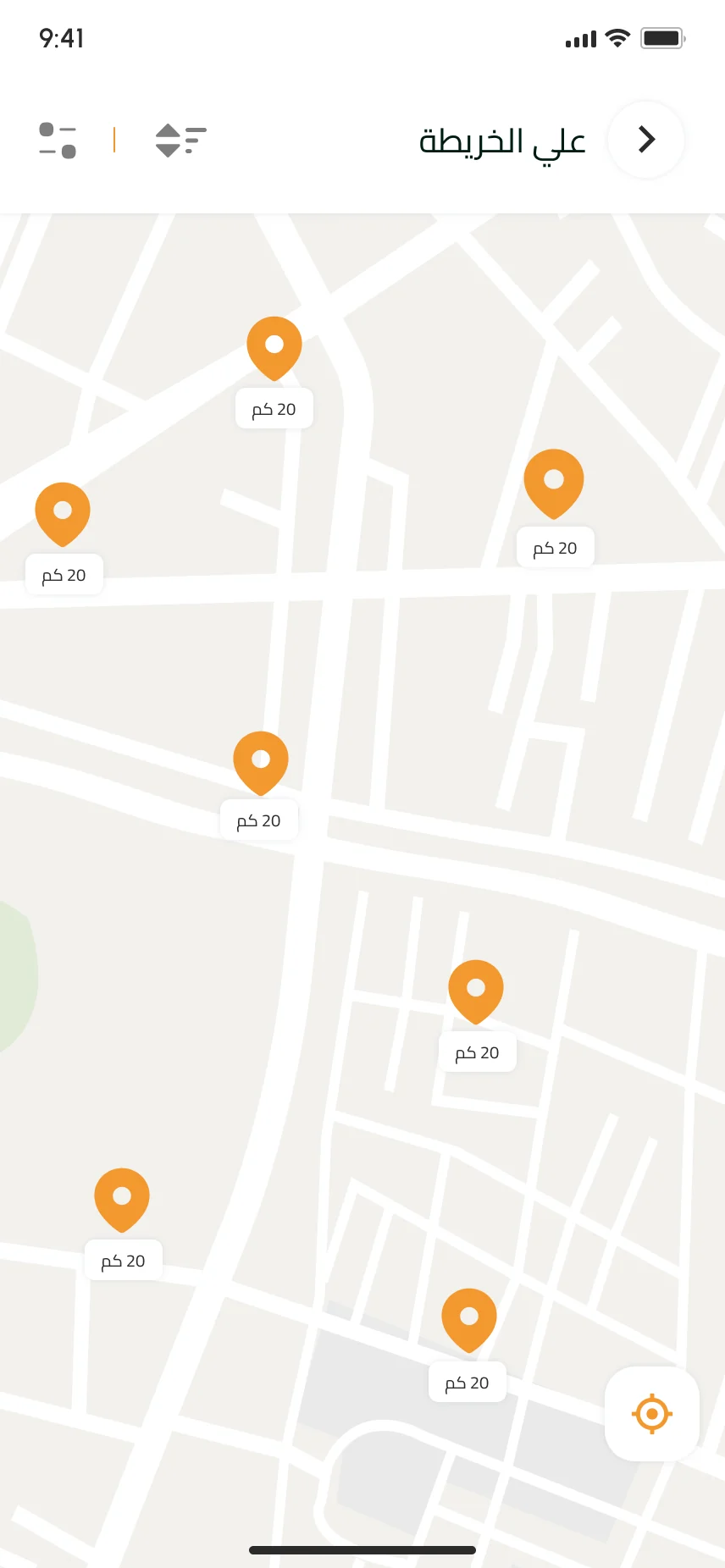 تطبيق أقرب فني — الفنيون على الخريطة