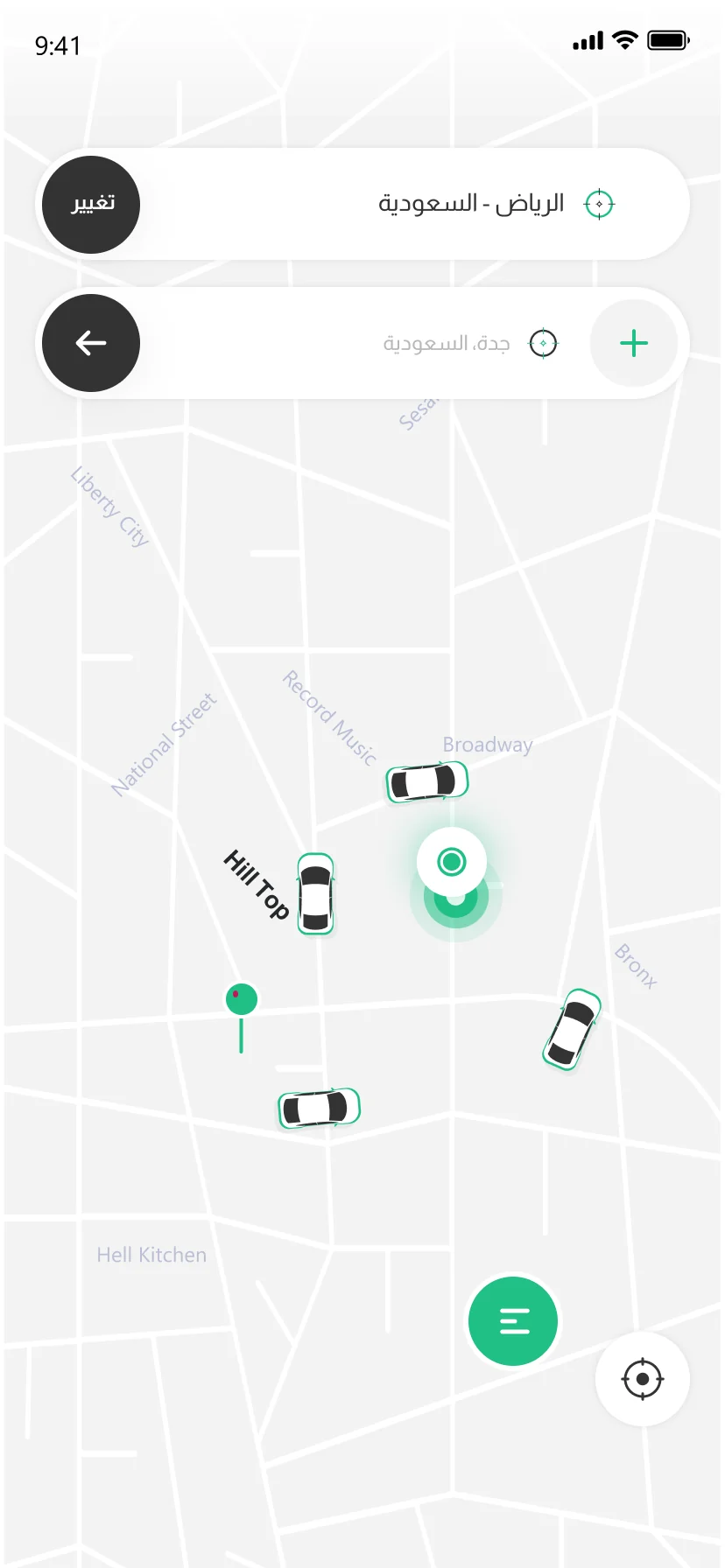 تطبيق معك — الرئيسية والخريطة